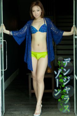 传闻中的陈芊芊在线